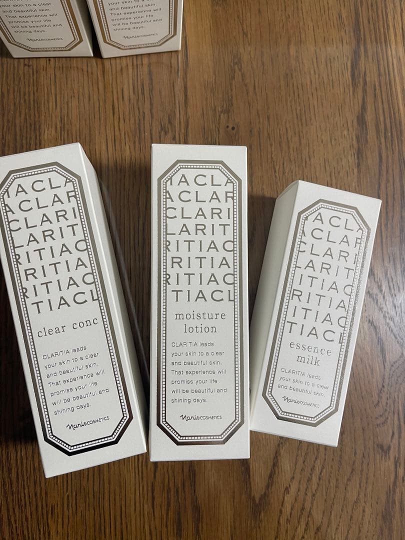 ナリス化粧品３点セット