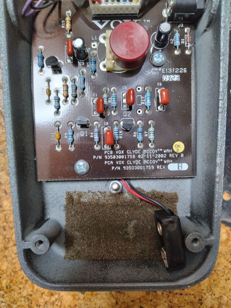 た*坊様 VOX THE CLYDE McCOY V848 ワウペダル