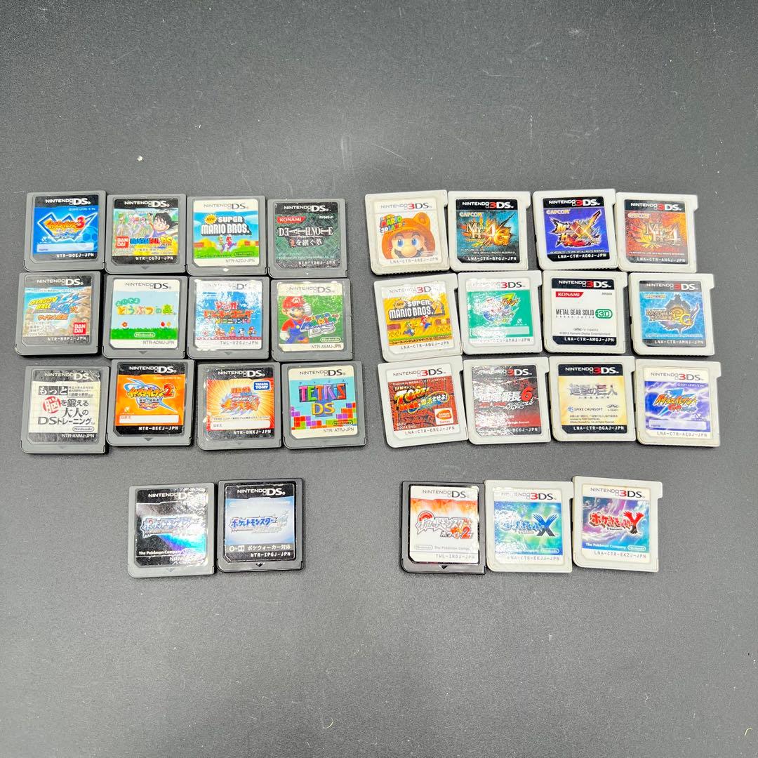 3DS/DS ソフト　まとめ売り　ポケモン　ソウルシルバー　ホワイト2