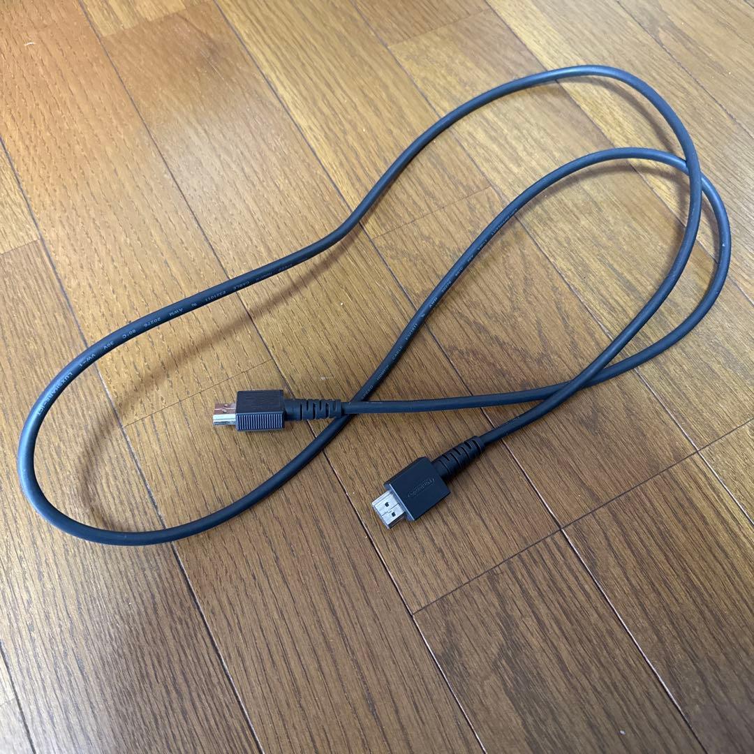 Nintendo Switch あつまれ どうぶつの森セット＋おまけ