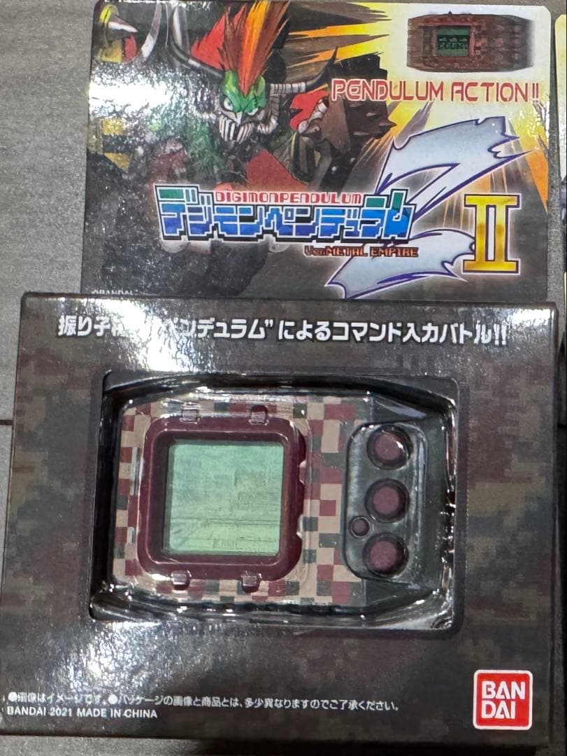 デジモンペンデュラムZⅡ Ver L EMPIRE バンダイ新品未開封