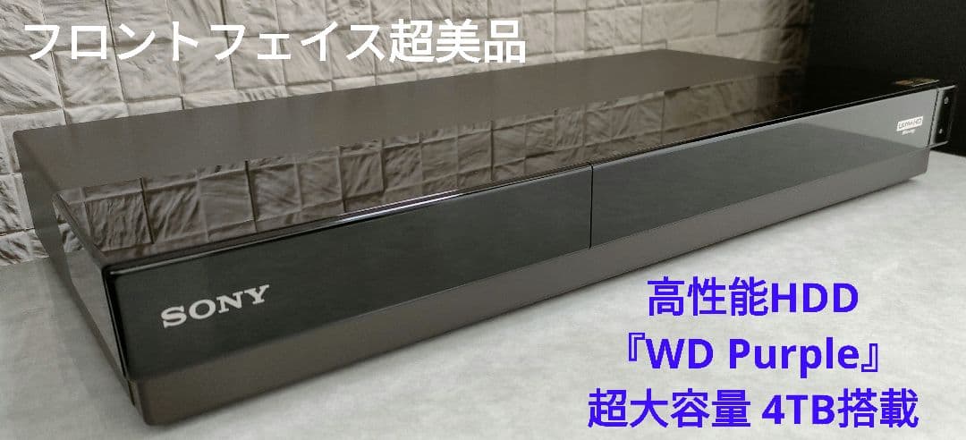 こー　SONY BDZ-FT1000