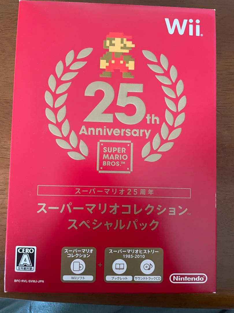 スーパーマリオコレクションスペシャルパック