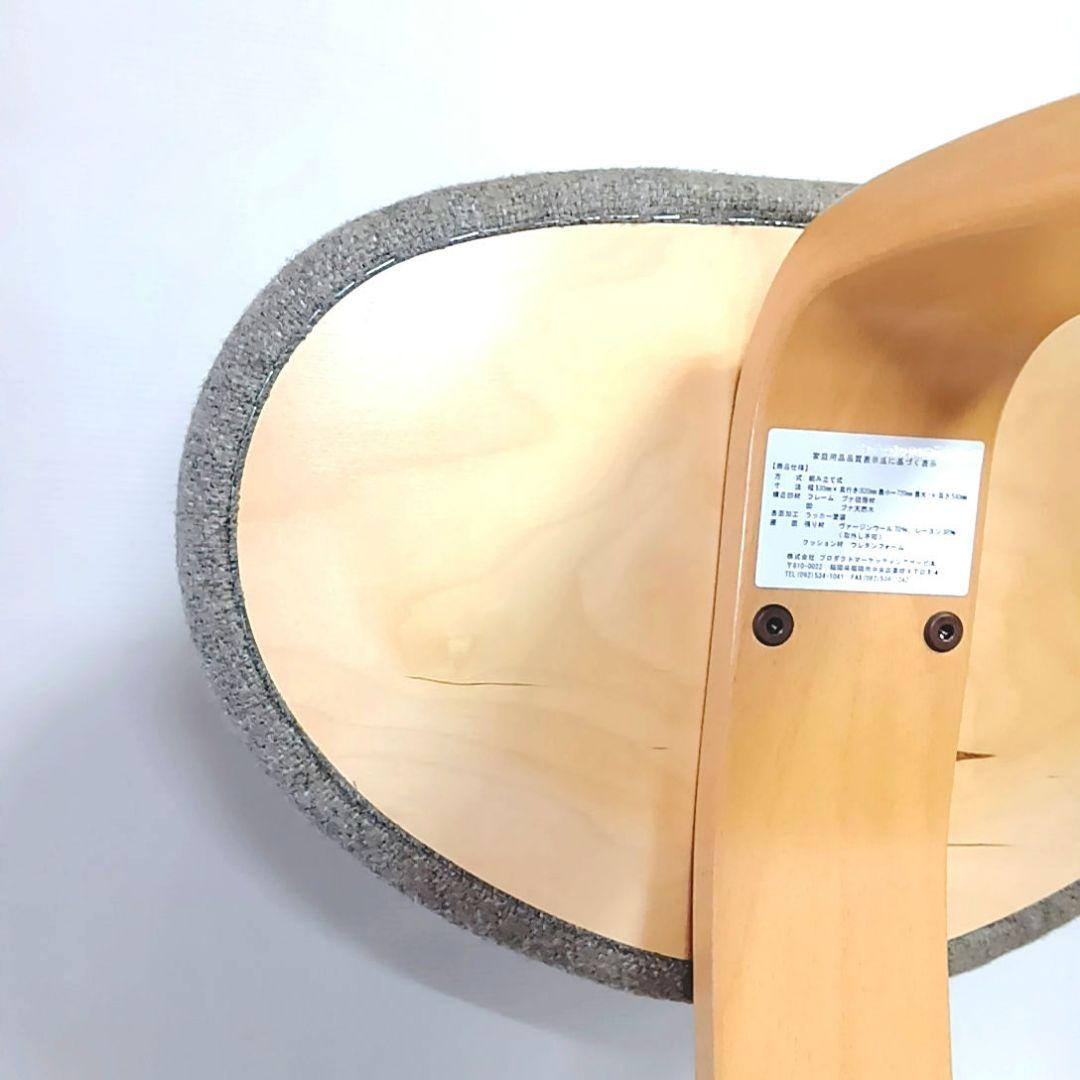 rybo リボ社 バランスイージー バランスチェア 猫背 姿勢矯正