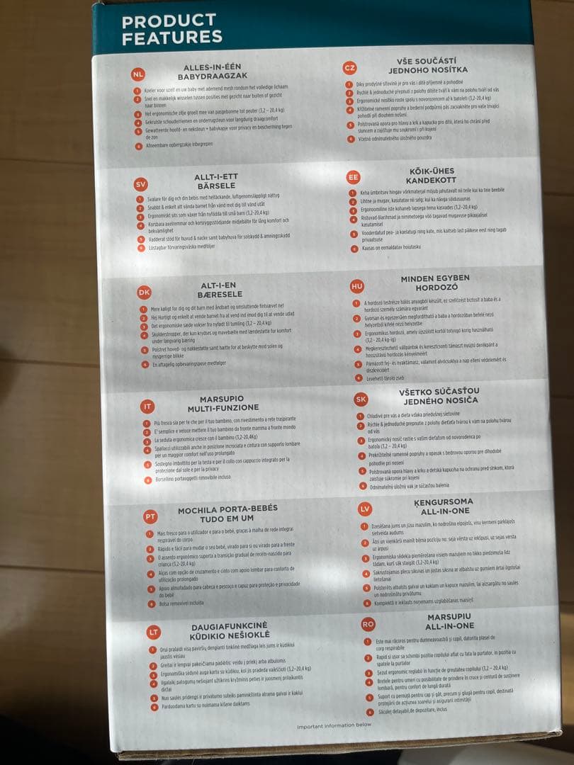 エルゴベビー　オムニ360クールエア　メッシュ