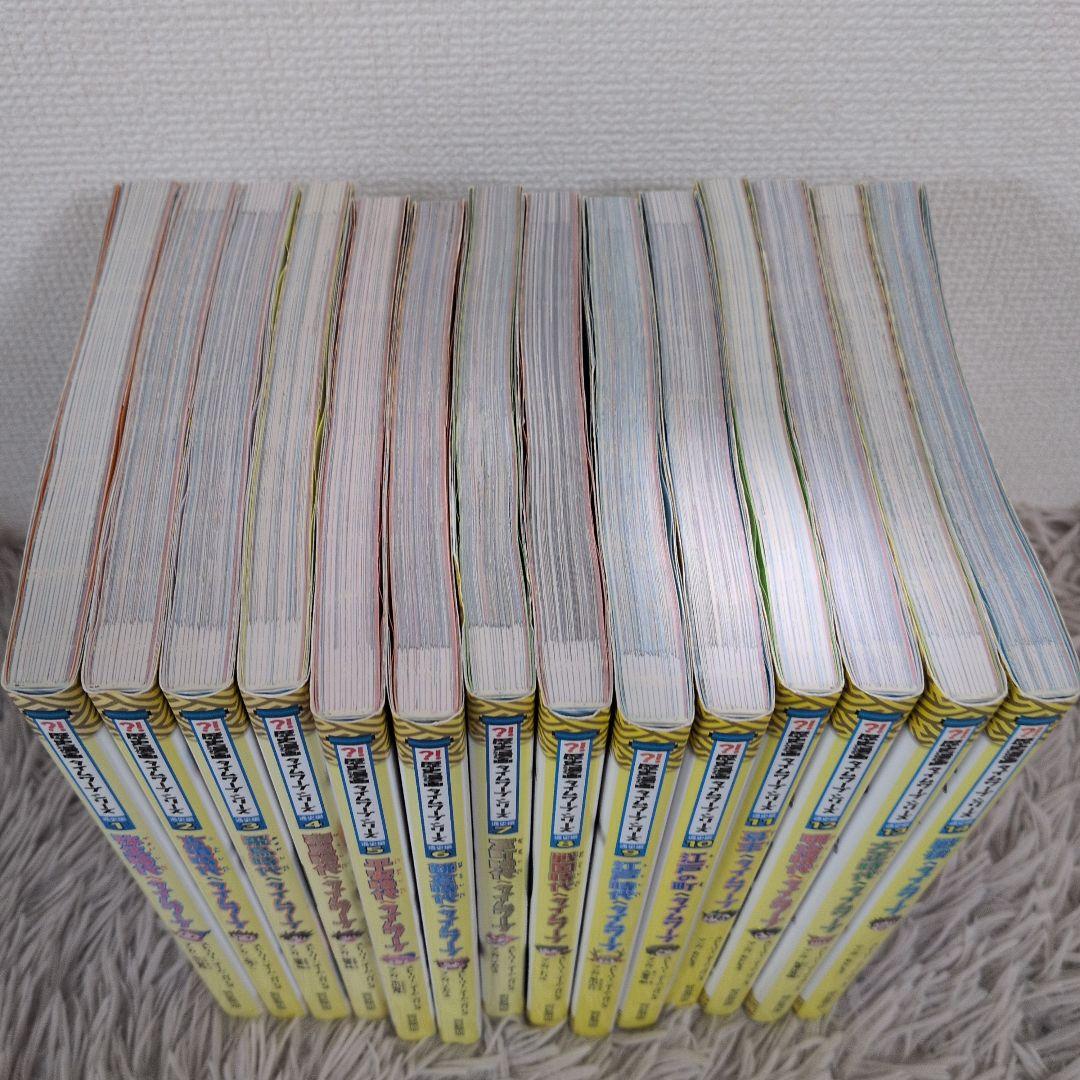 日本史BOOK 歴史漫画タイムワープシリーズ　通史編　14冊