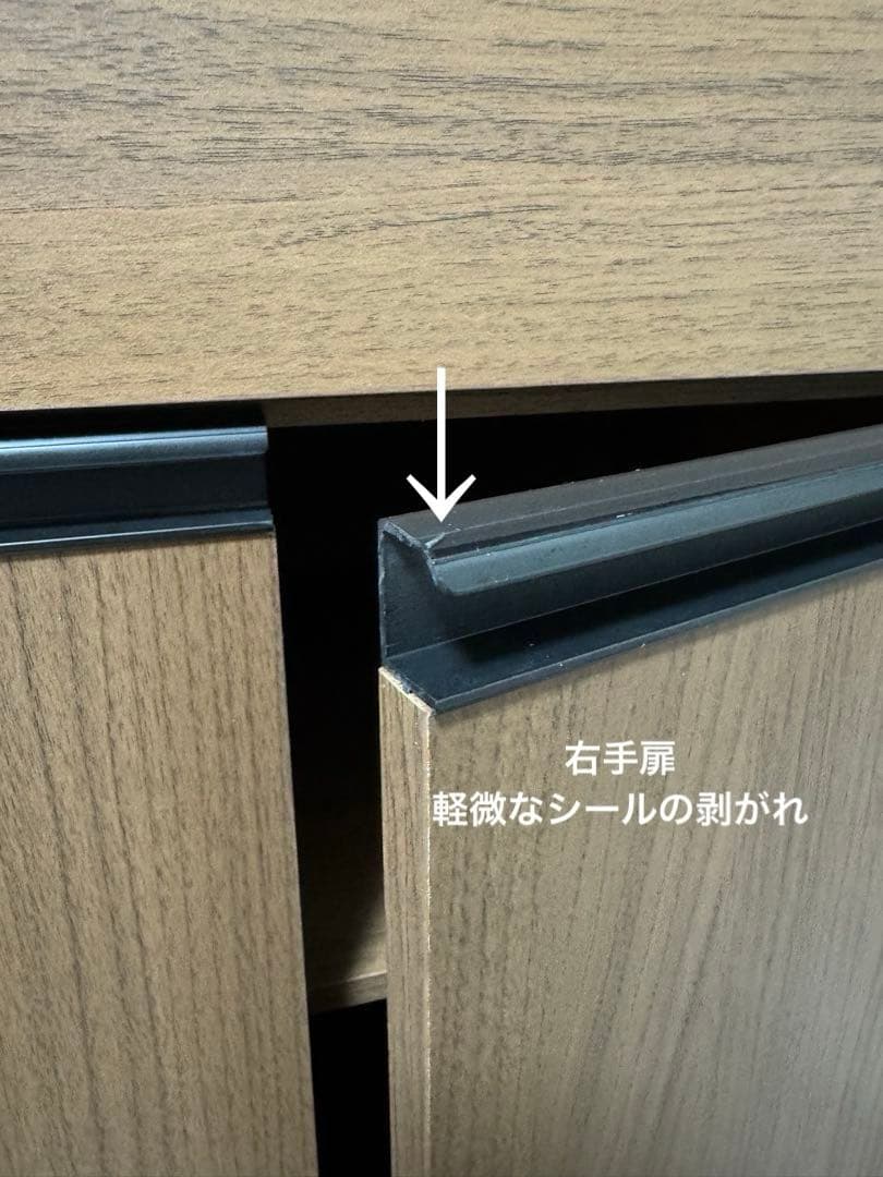 ニトリ　食器棚　ダークブラウン ガラス戸