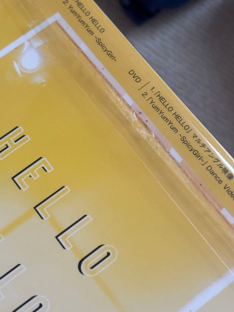 Man CDまとめ売り 特典付き