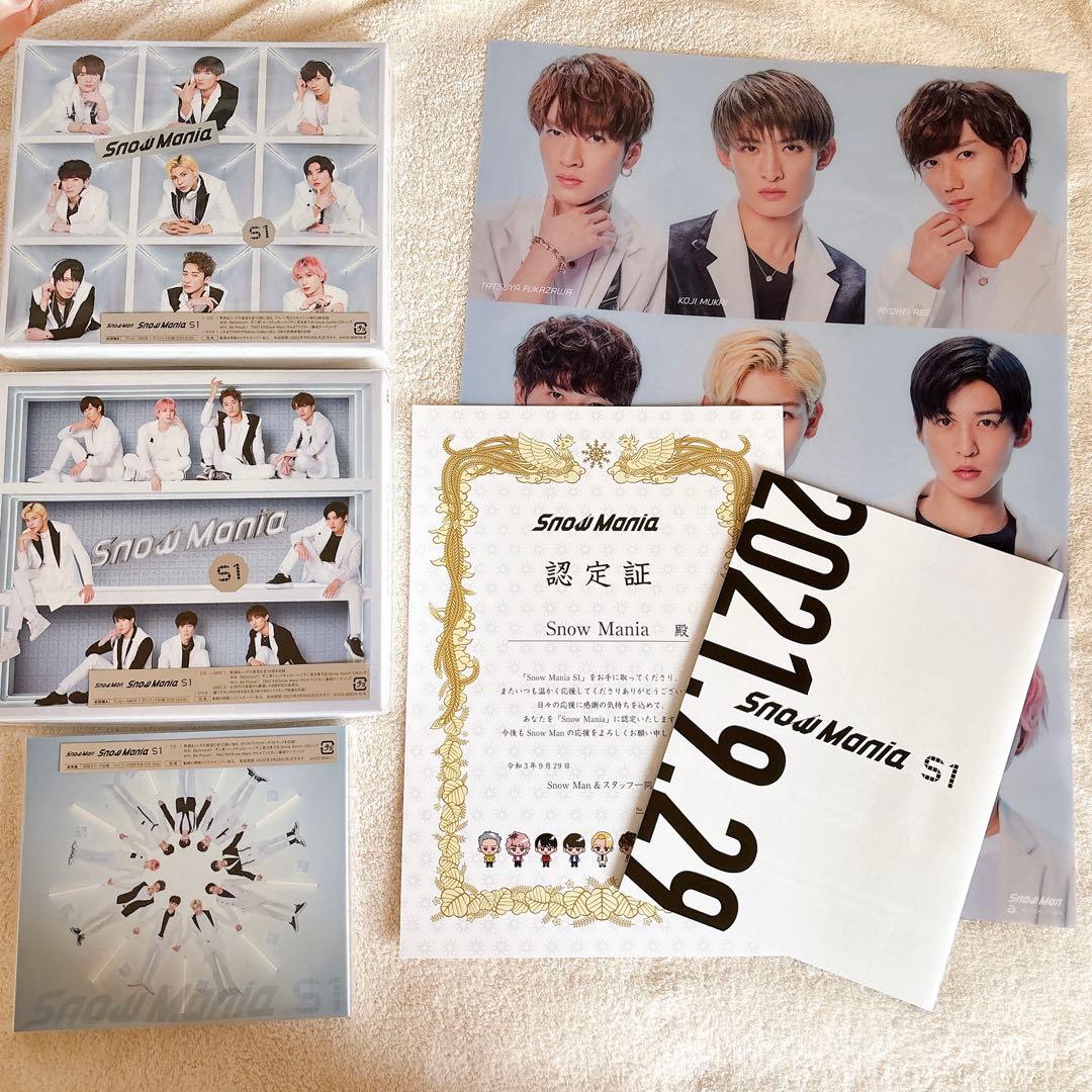 Man CDまとめ売り 特典付き