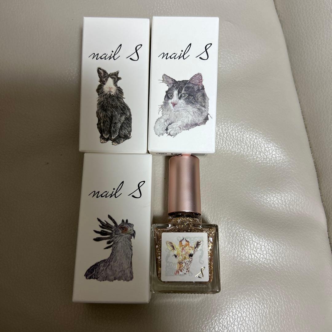 ネイルエス ポリッシュ ピンク系 12色セット