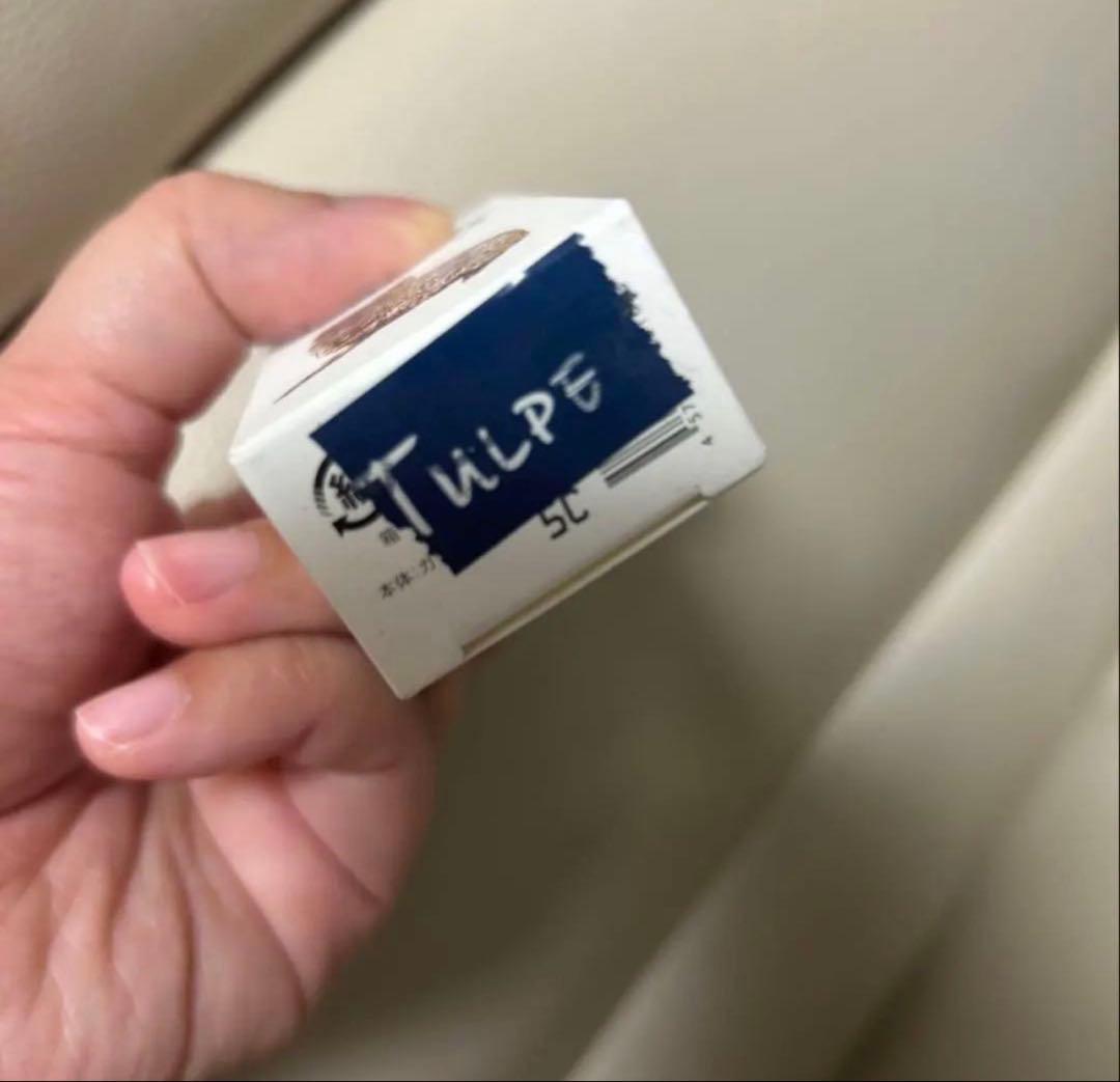 ネイルエス ポリッシュ ピンク系 12色セット