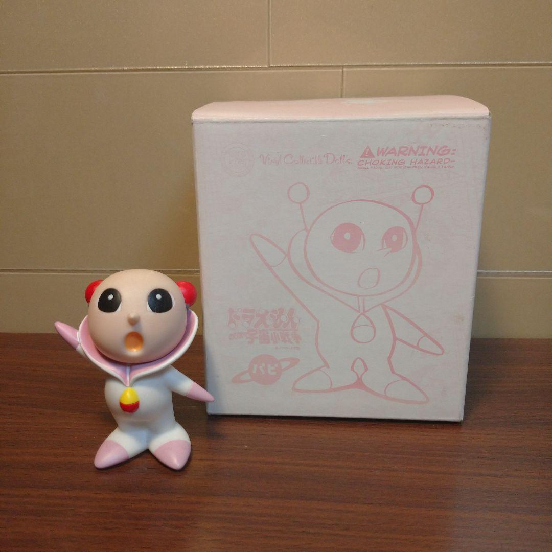 メディコム　vcd　ドラえもん　パピ　　ソフビ　のび太の宇宙小戦争