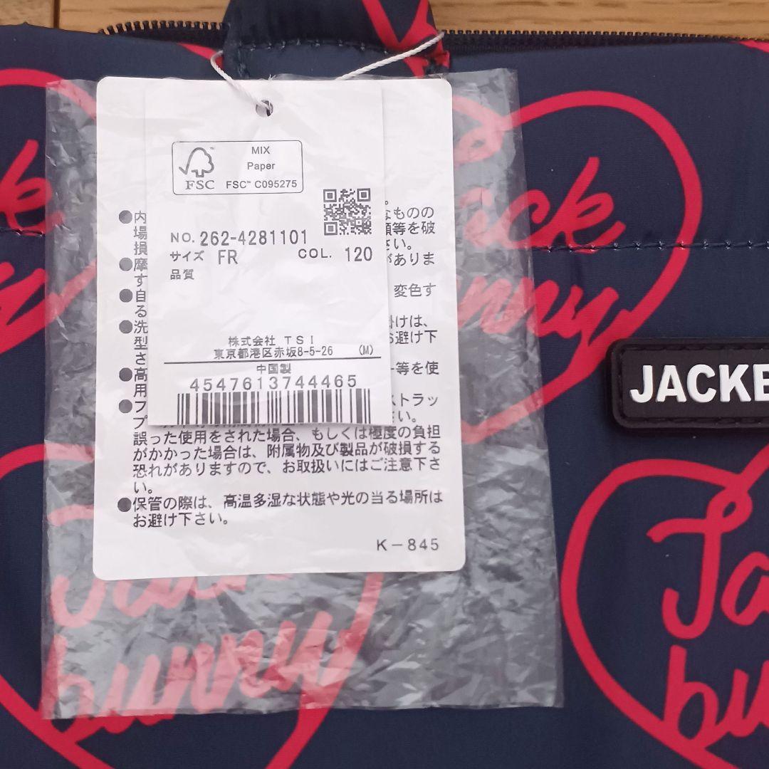 ジャックバニー　レディース　ラウンドバッグ　トートバッグ　ハート柄　ネイビー