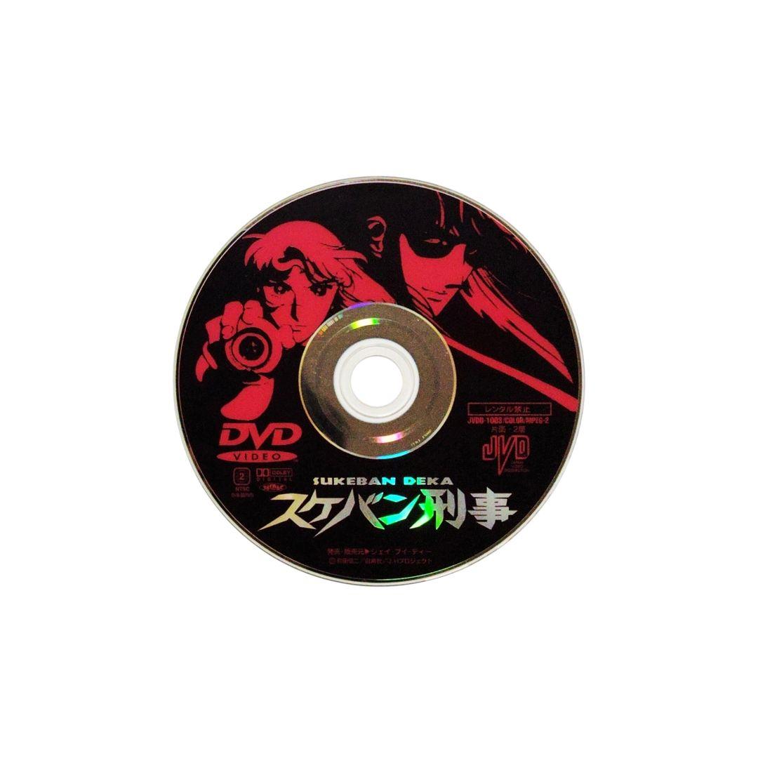 スケバン刑事　DVD　アニメ