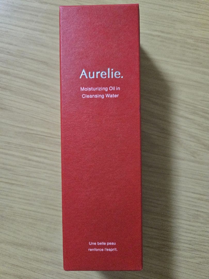 Aurelie.プレミアムエイジング集中ケアコース セット5点セット+おまけ付き