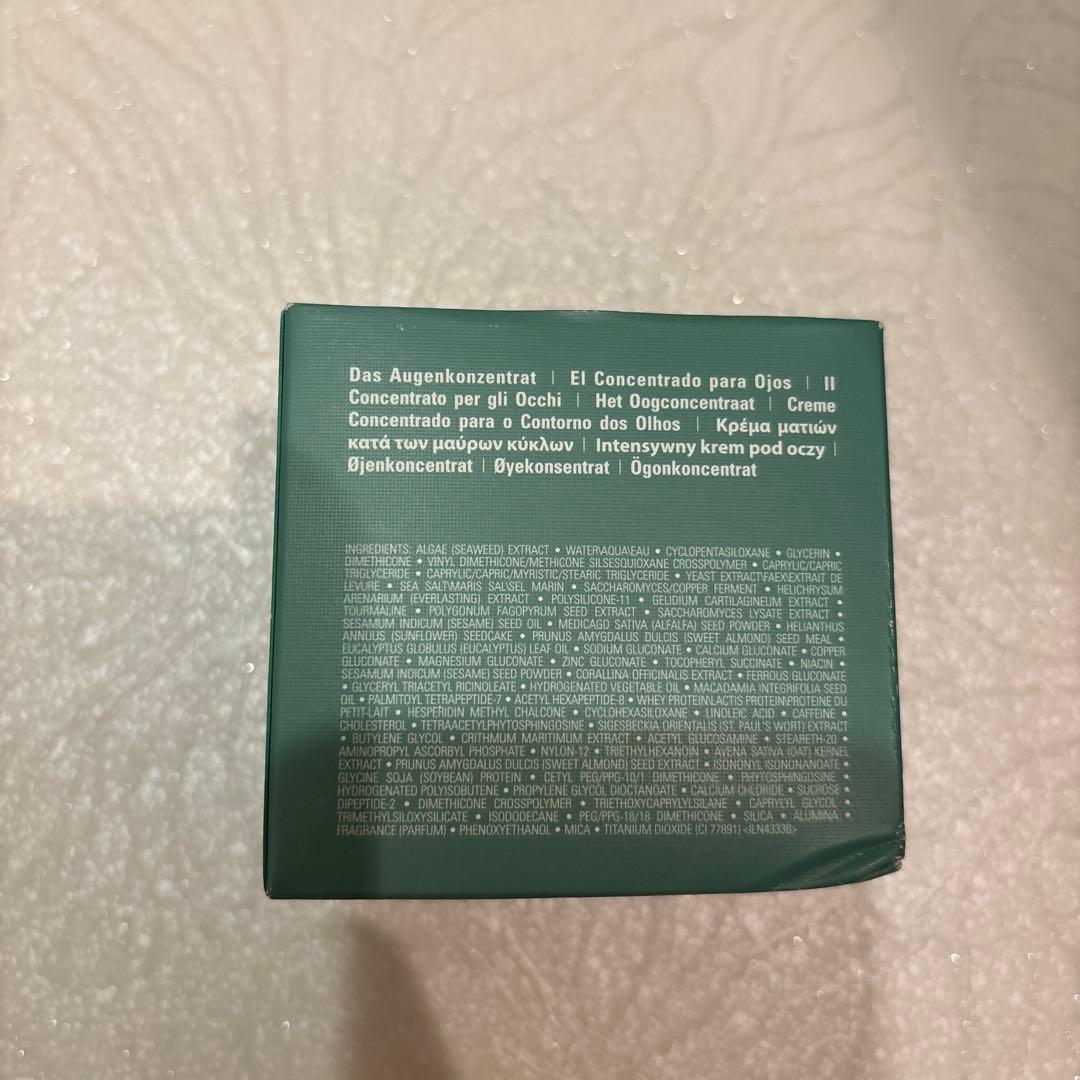 CRÈME DE LA MER アイクリーム 15ml