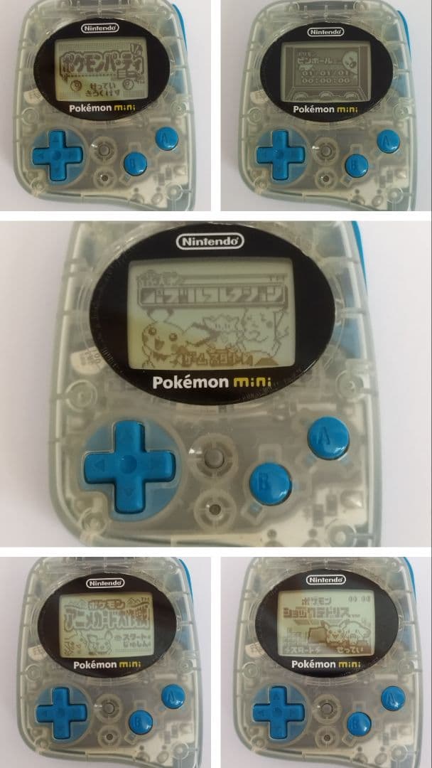 ポケモンミニ本体＋ソフト４本セット