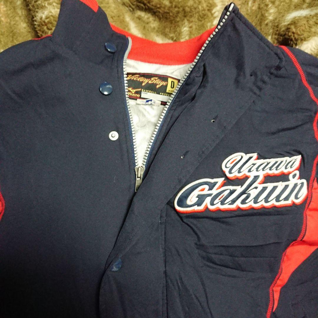 浦和学院 野球部グランドコート