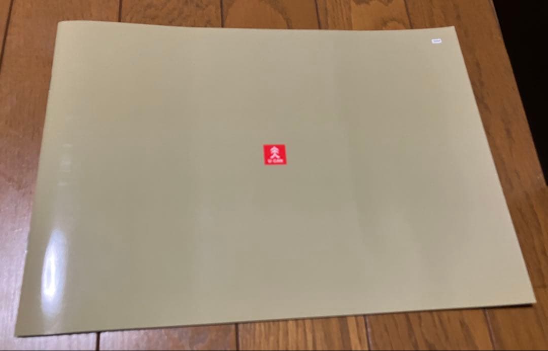 ユーキャンDVDセット 決定版『太平洋戦争』 10巻　冊子＋CD【美品】おまけ付