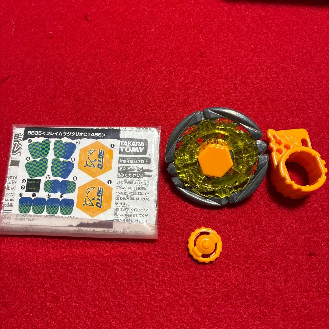 メタルファイトベイブレード　セット5種プラスおまけ