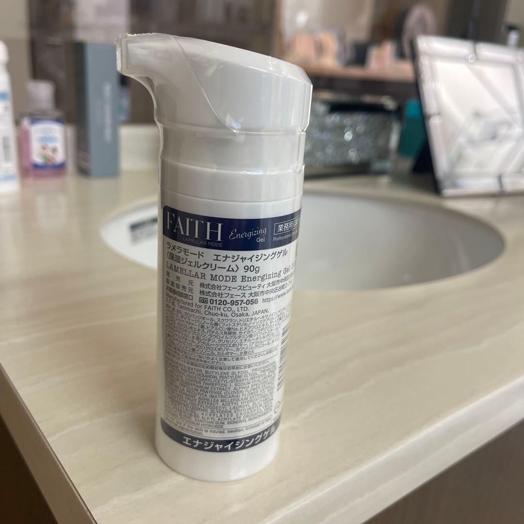 FAITH エナジャイジングジェル 90g