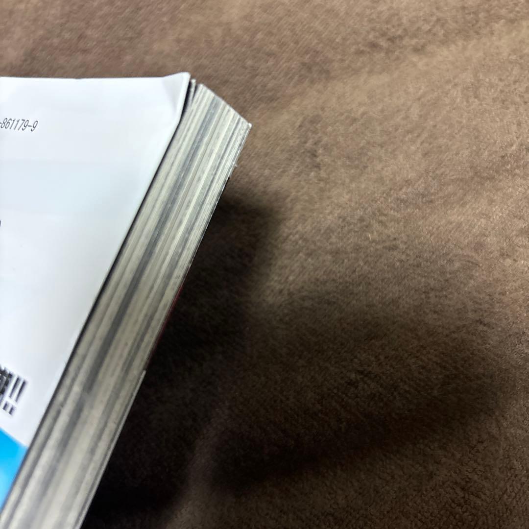 アオアシ 全巻 1-40巻 ＋ ブラザーフット 小林有吾 アニメ化