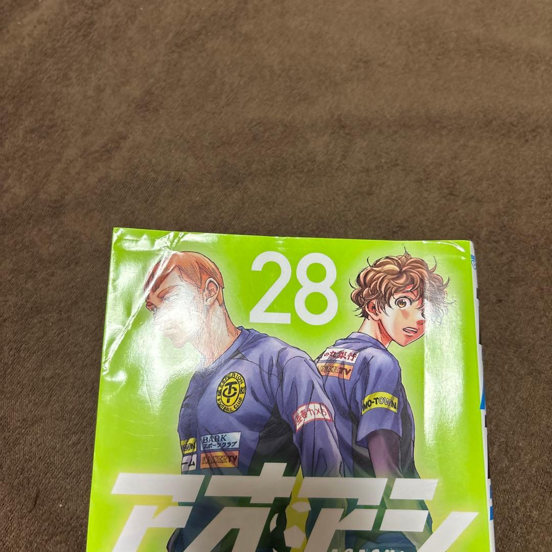 アオアシ 全巻 1-40巻 ＋ ブラザーフット 小林有吾 アニメ化