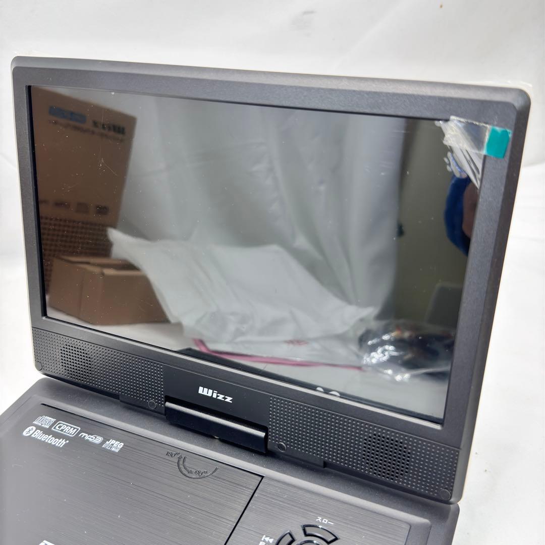【未使用品】 WIZZ 10.1ポータブルDVDプレーヤー WPD-BT1070