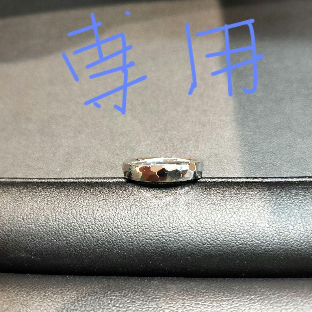 シルバー　槌目　ハンドメイドリング