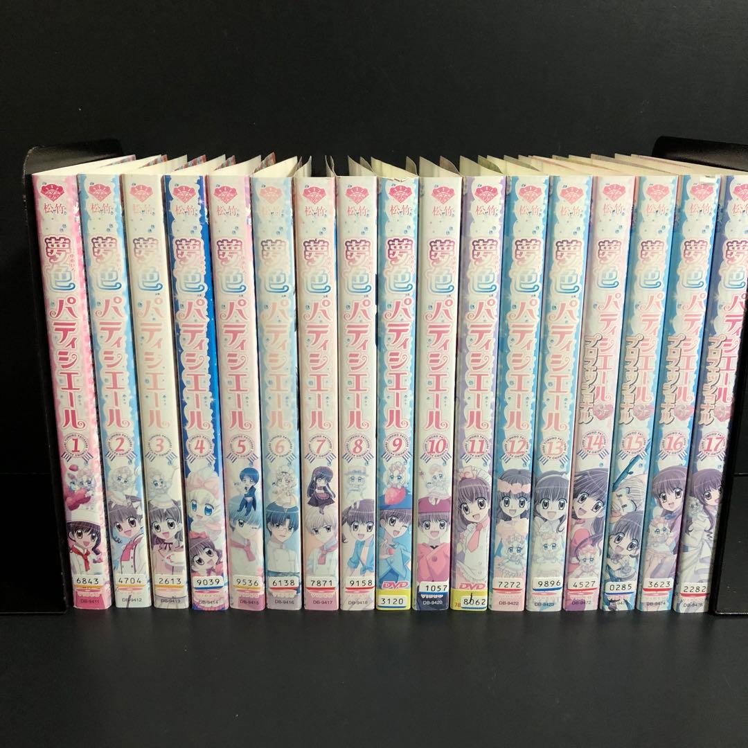 夢色パテシエール 1期+2期 レンタルDVD アニメ 全巻セット