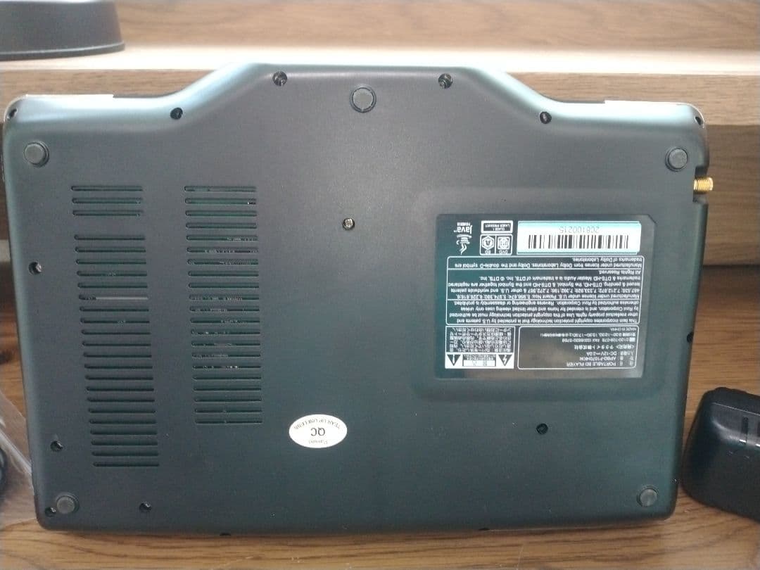 CHL APBD-F1070HK ポータブル　ブルーレイプレーヤー　【美品】