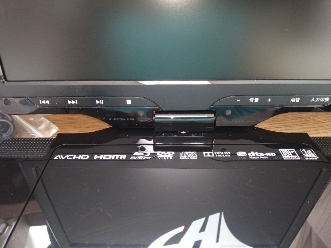 CHL APBD-F1070HK ポータブル　ブルーレイプレーヤー　【美品】