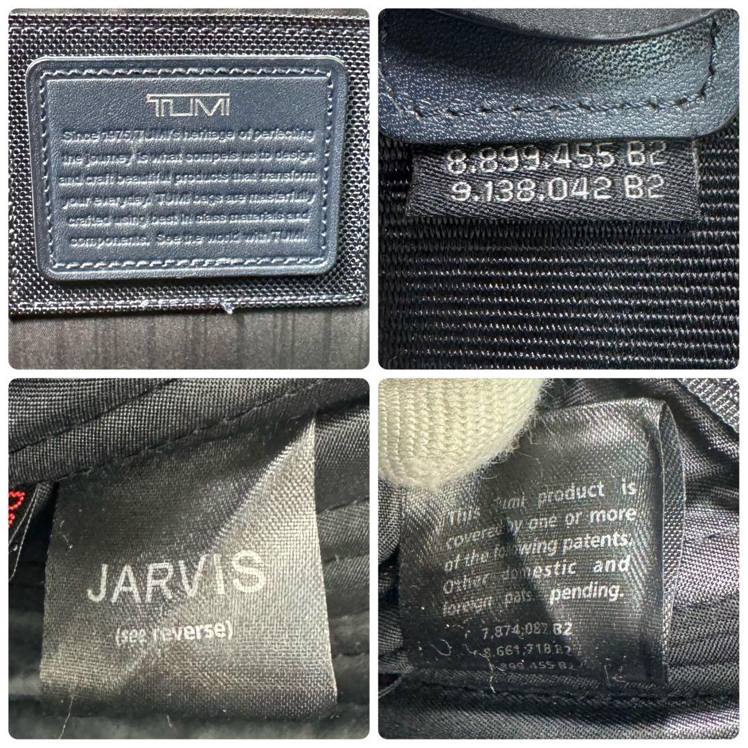 トゥミ　JARVIS ラップトップ ブリーフケース　ビジネスバッグ　2way