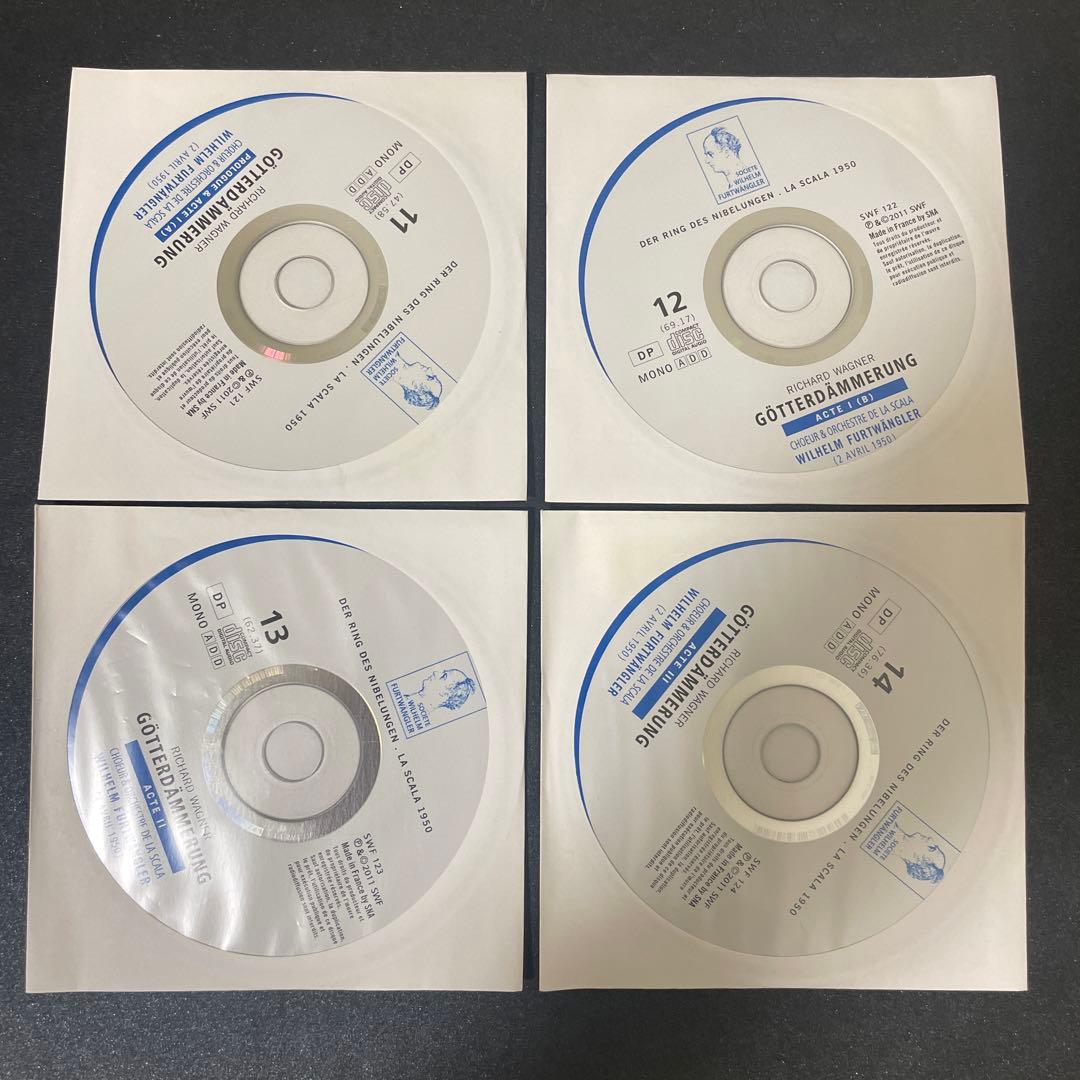 【14CD】ワーグナー：『ニーベルングの指環』全曲　フルトヴェングラー、スカラ座