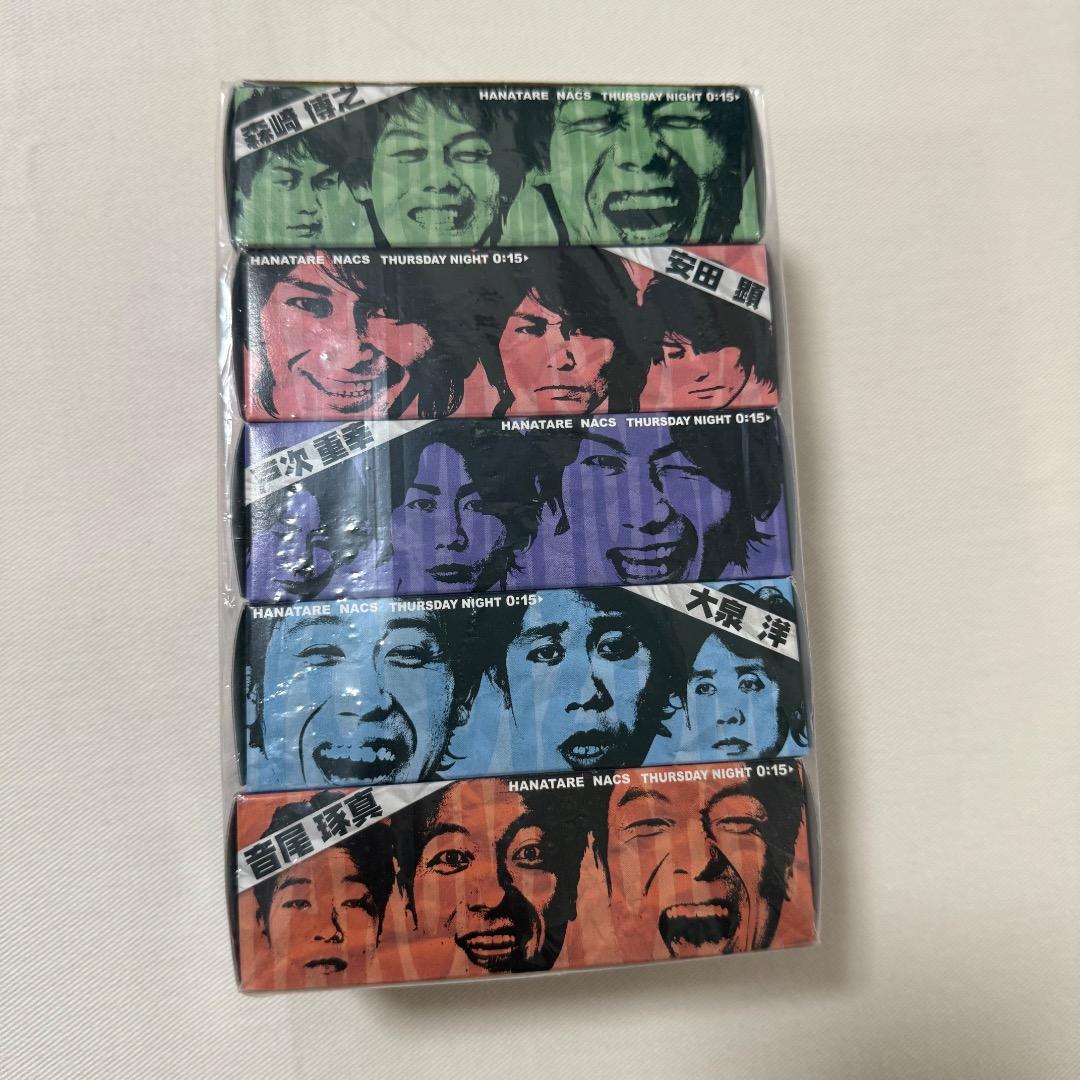 ハナタレナックス　DVDセット