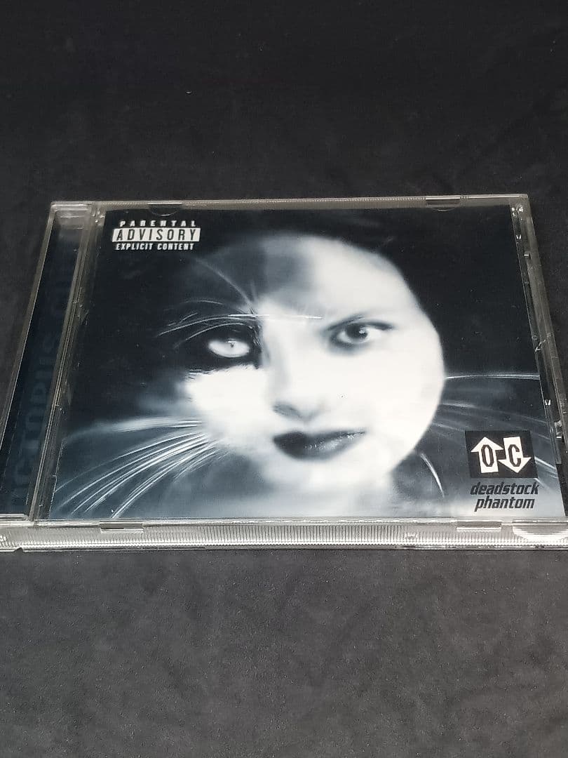 OCTOPUS CULT ４枚セット 幻覚アレルギー かまいたち