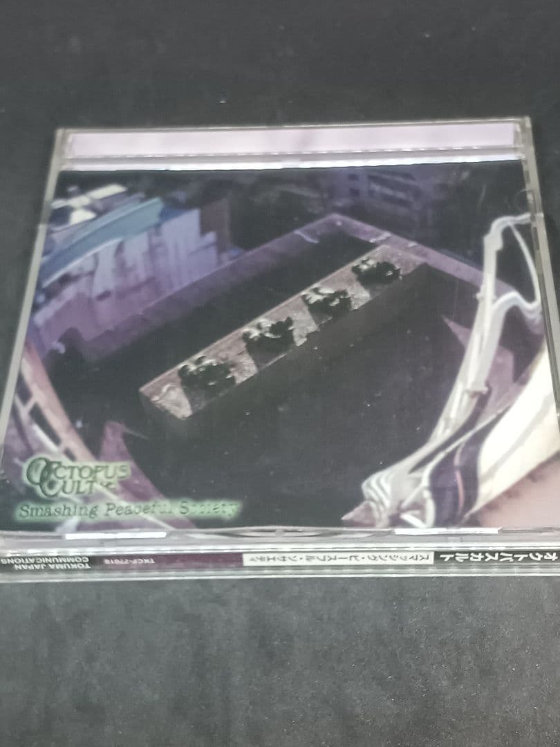 OCTOPUS CULT ４枚セット 幻覚アレルギー かまいたち