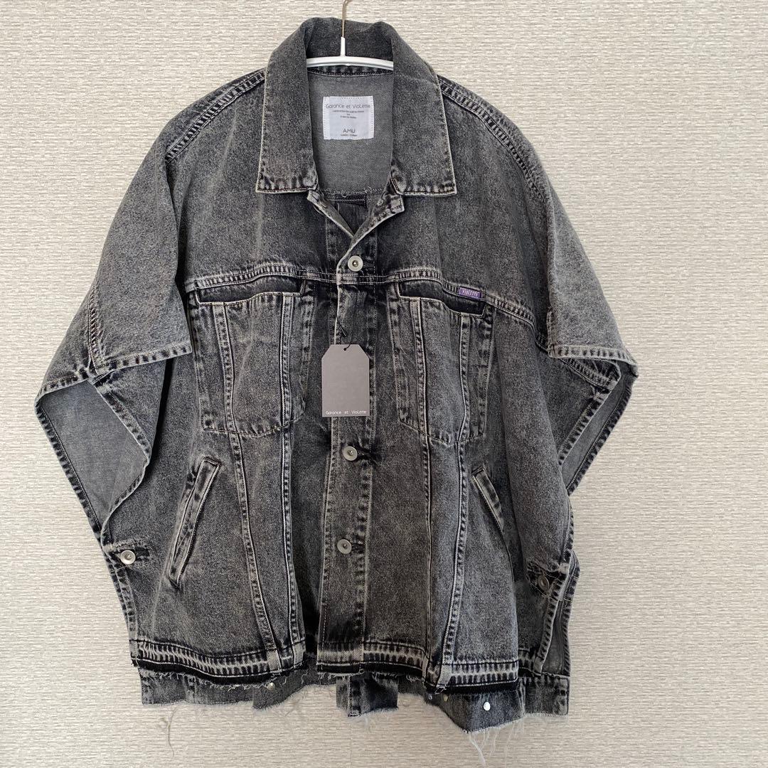 Garance et VioLette ベスト　セブンフェアリー2025aw