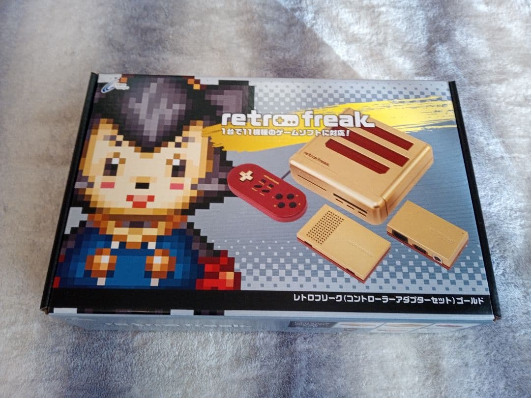 専用　ゴールドフリーク　新品未使用品です