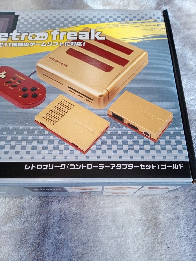 専用　ゴールドフリーク　新品未使用品です