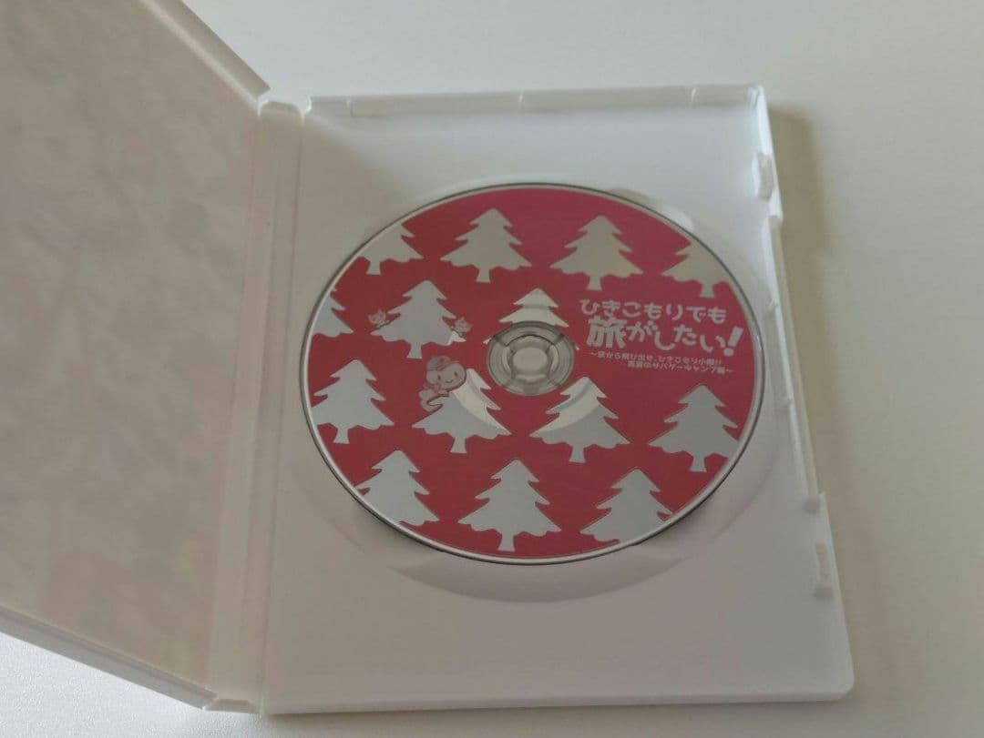 After the Rain そらる まふまふ まとめ売り【バラ売り☓】