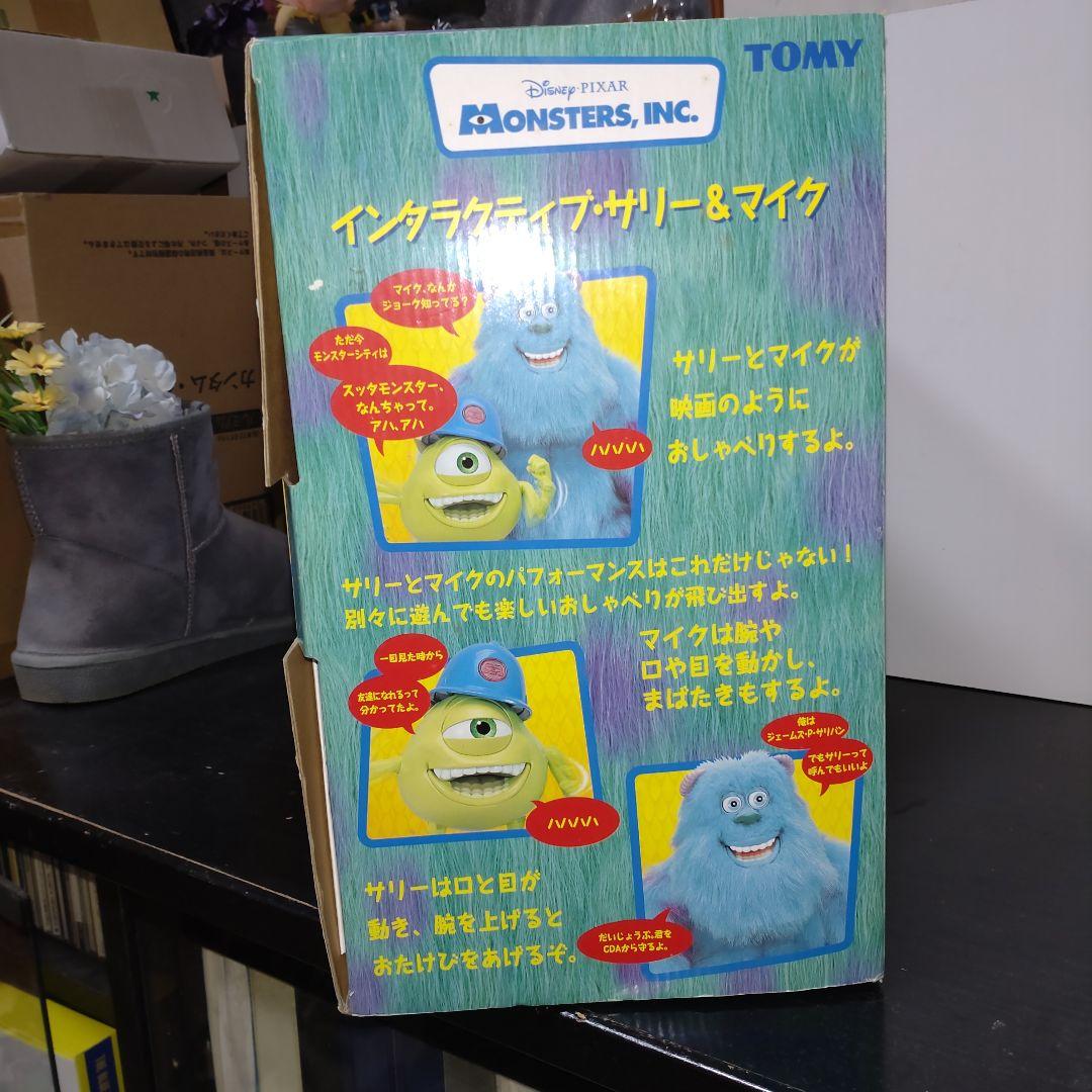 新品未開封☆モンスターズインク☆サリー＆マイクTOMYトーキングSFホラー