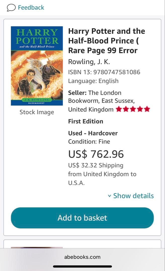 Harry Potter 1st edition ハリー・ポッターと謎のプリンス