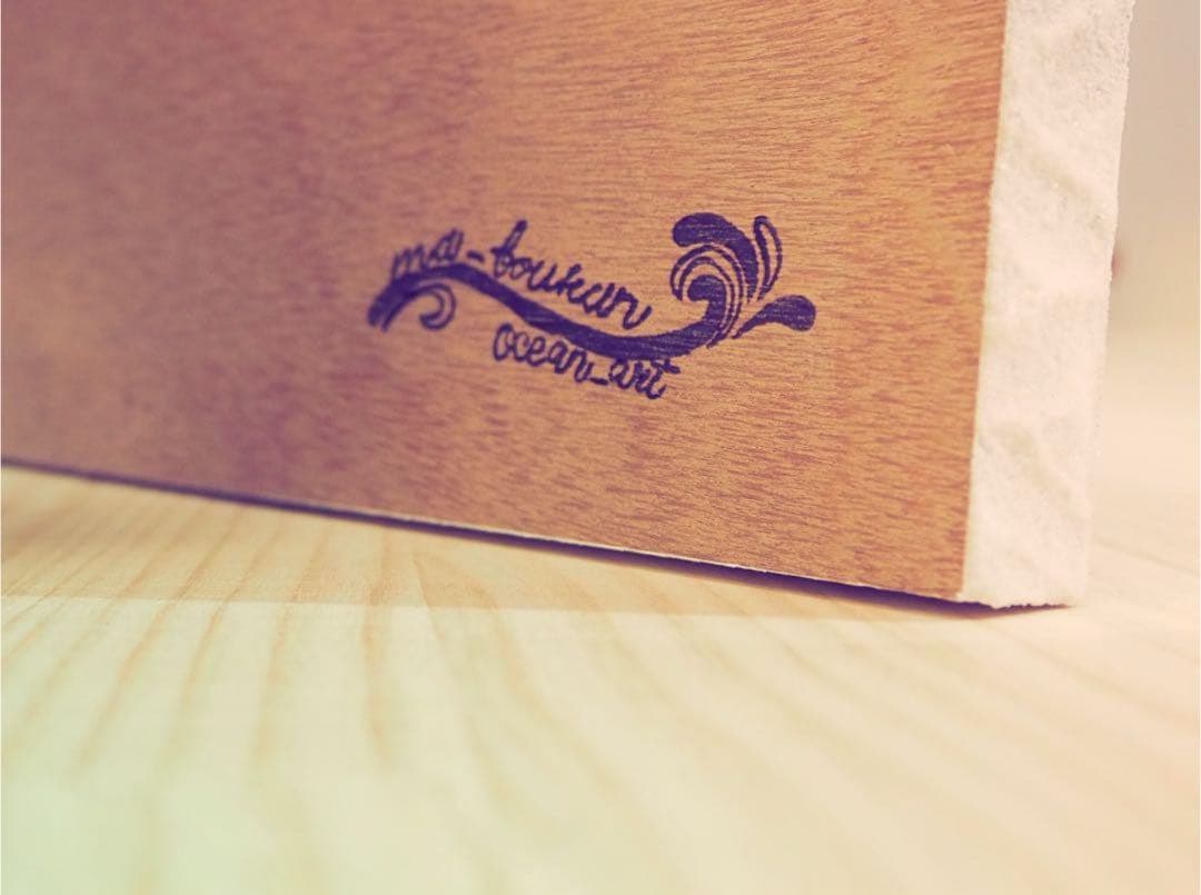 マンタの遊泳、ホヌの遊泳 ２パネルセット