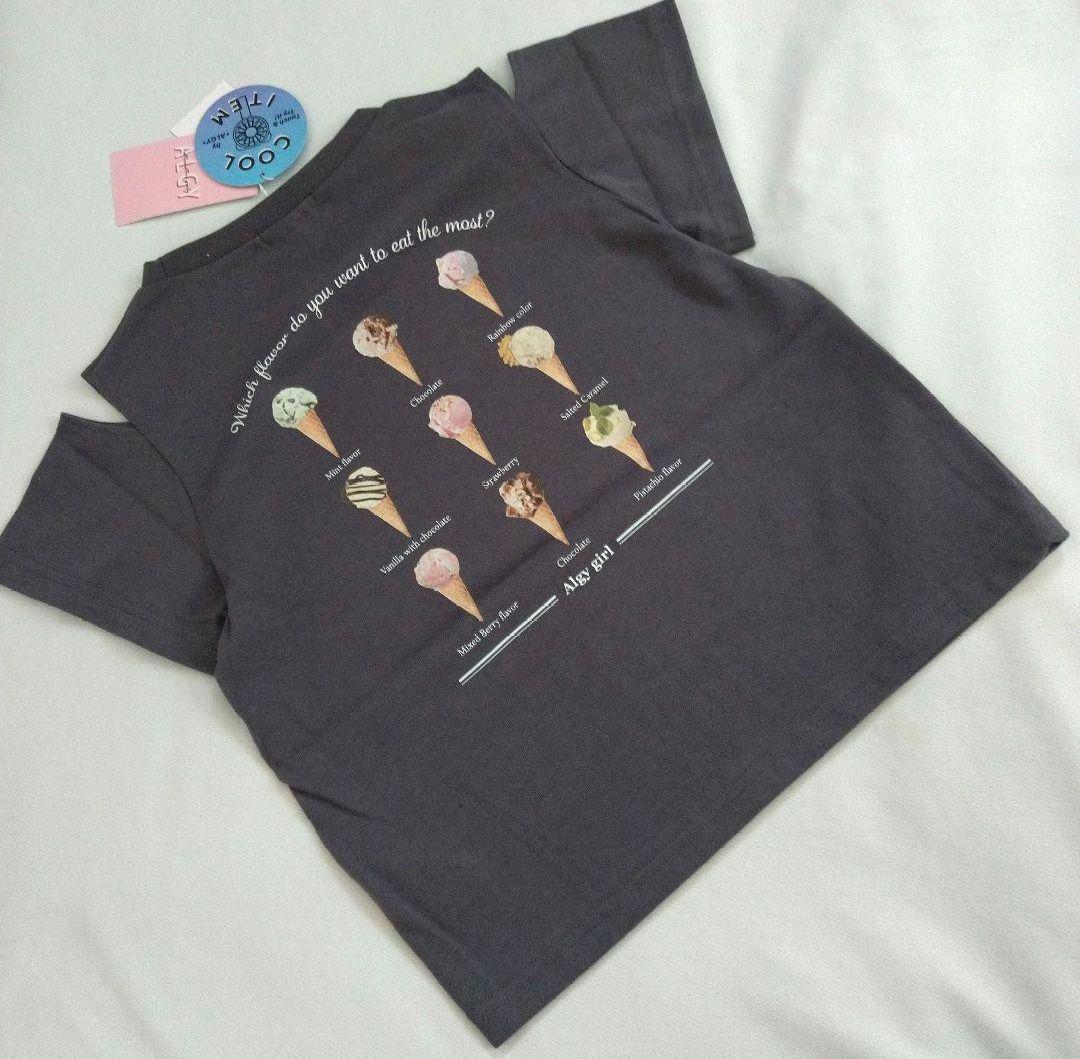 メル19034★新品 ピンクラテ★シアーTシャツコ－デセット 130