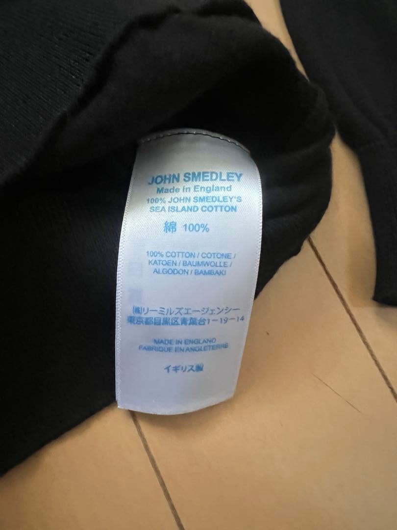 John Smedley クルーネック　ニット　シーアイランドコットン M 黒