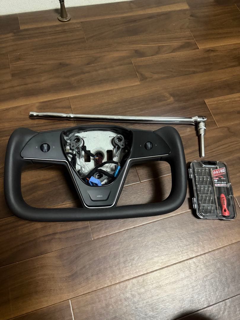 ヨークステアリングハンドル 本体