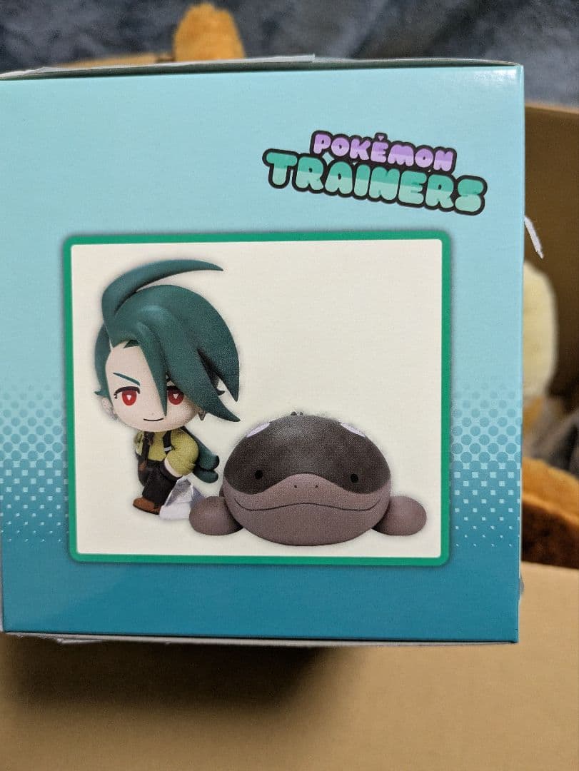 ピカピカボックス2026