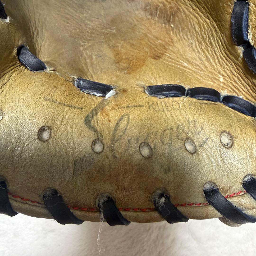 久保田 Slugger 硬式グローブ Aggressive 内野用 即戦力