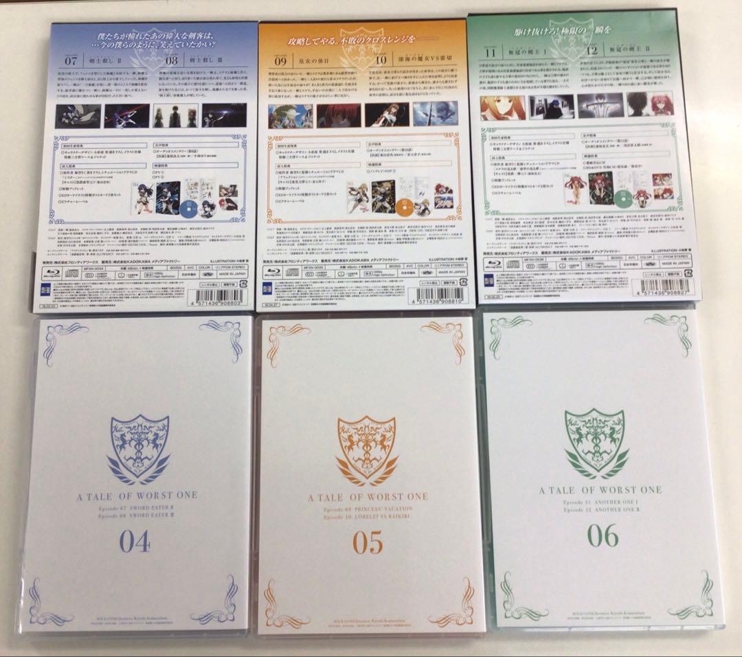 Blu-ray まとめ 落第騎士の英雄譚(キャバルリィ) 1~6【動作確認済】